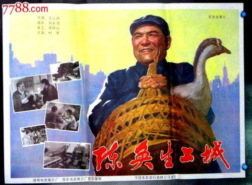 奥克兰商学院文凭毕业证怎么仿制